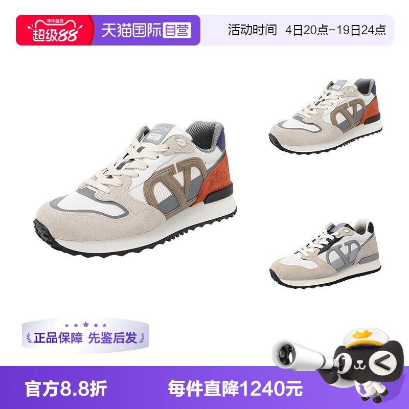 华伦天奴男鞋厚底休闲鞋运动鞋