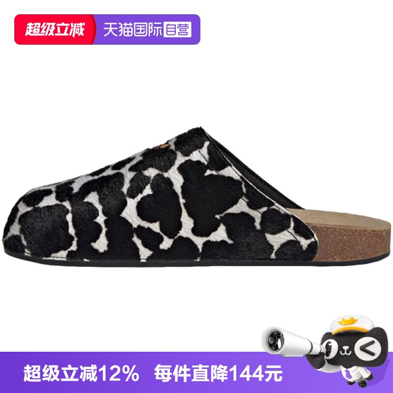 【自营】adidas阿迪达斯三叶草ADIMULE男女运动休闲鞋拖鞋KI0407