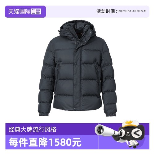 HugoBoss连帽羽绒服夹克外套