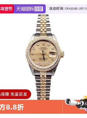 【自营】中古98新劳力士日志型手表69173后镶钻自动机械女表