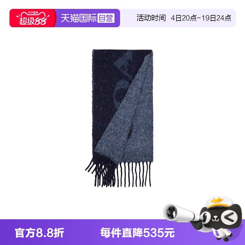 【自营】蔻驰COACH冬季男女通用围巾黑色羊毛76387BLK丝巾奶茶色