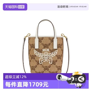 Lauretos女士百搭气质单肩包 MCMHimmel 自营