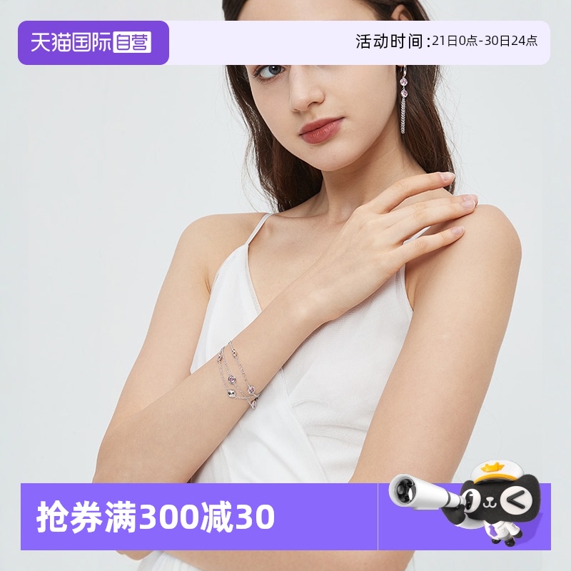 叠戴手链女轻奢小众设计感高颜值
