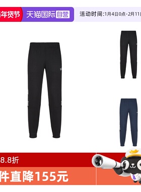 【自营】EA7阿玛尼 男士系带运动休闲裤长裤卫裤3RPP58 PJ05Z宽松