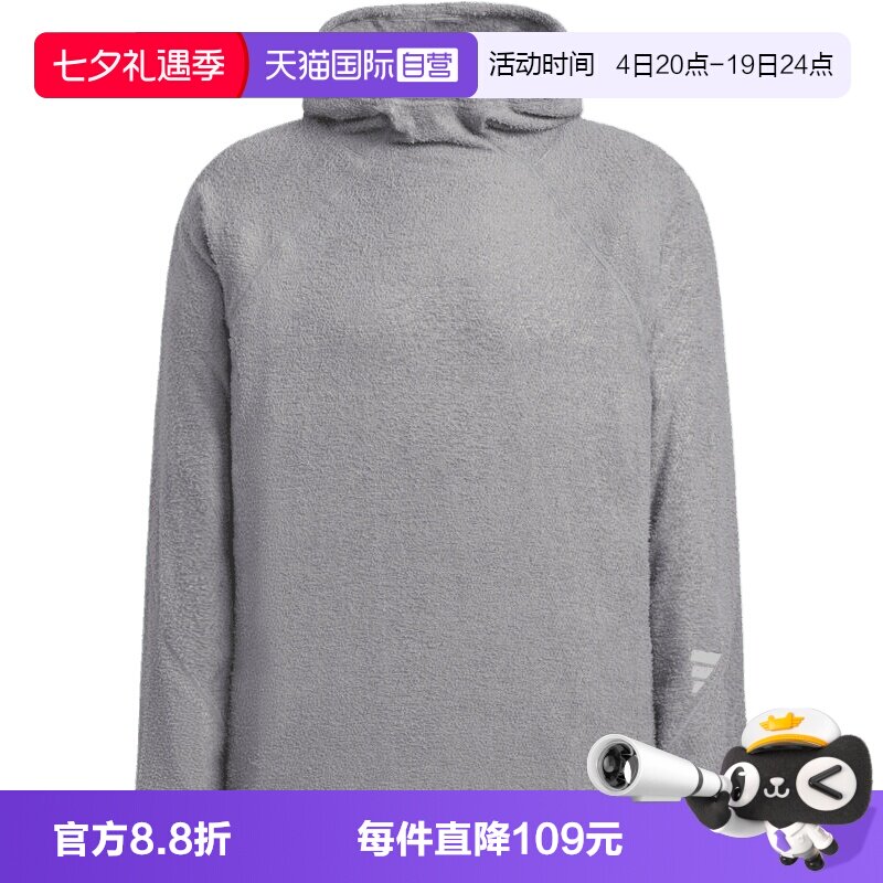 【自营】adidas阿迪达斯男子运动休闲帽衫卫衣套头衫KS0050