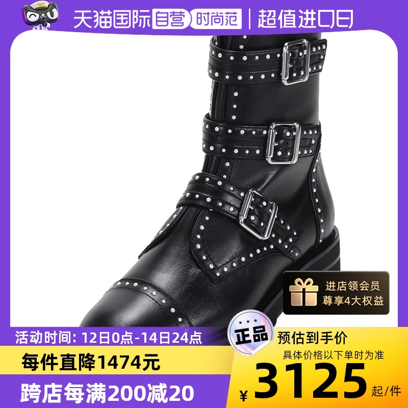 【自营】Stuart Weitzman韦茨曼 女士牛皮革靴子中筒靴JESSE LIFT 女鞋 时装靴 原图主图