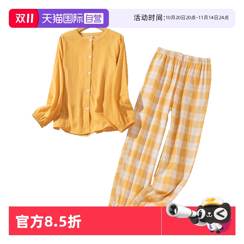 ۻ㣺ɫ S M.D.P.Ů޸ƼҾӷ˯