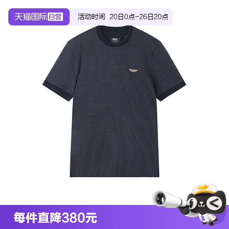 HugoBoss男士短袖T恤