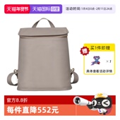 自营 LONGCHAMP 珑骧LE FOULONNÉ法式 简约双肩背包10195021