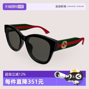 织带镜腿GG1866SK板材太阳镜GG1862S GUCCI古驰墨镜女经典 自营