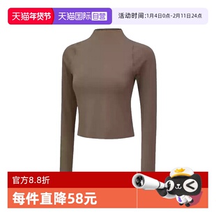 【自营】Nike耐克女子速干长袖瑜伽健身运动T恤打底衫FN3023-233