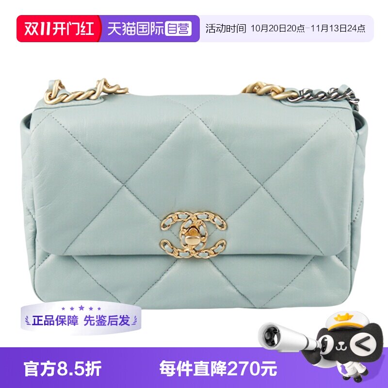 CHANEL香奈儿中古9成新19手袋