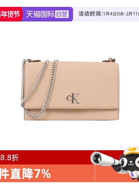 【自营】Calvin Klein/凯文克莱女士时尚斜挎包K60K612233通勤