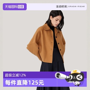 Polo 翻领宽松版 自营 羊毛夹克 短款 Marc 插肩袖 商场同款