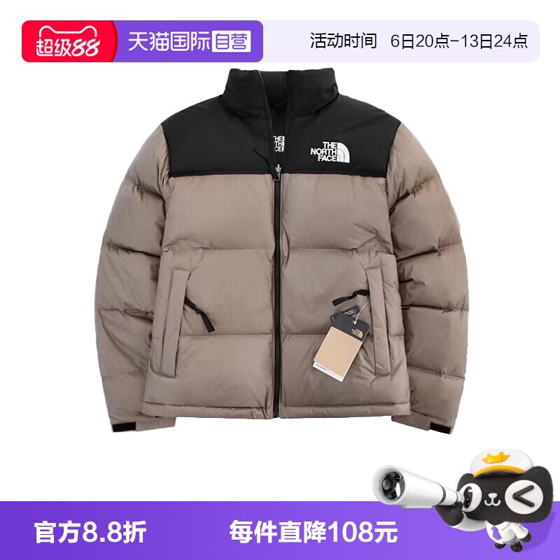 THENORTHFACE/北面700蓬羽绒服