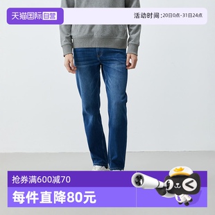 品牌经典 Polo 四面弹凉感透气空调牛仔裤 系列 自营 Marc