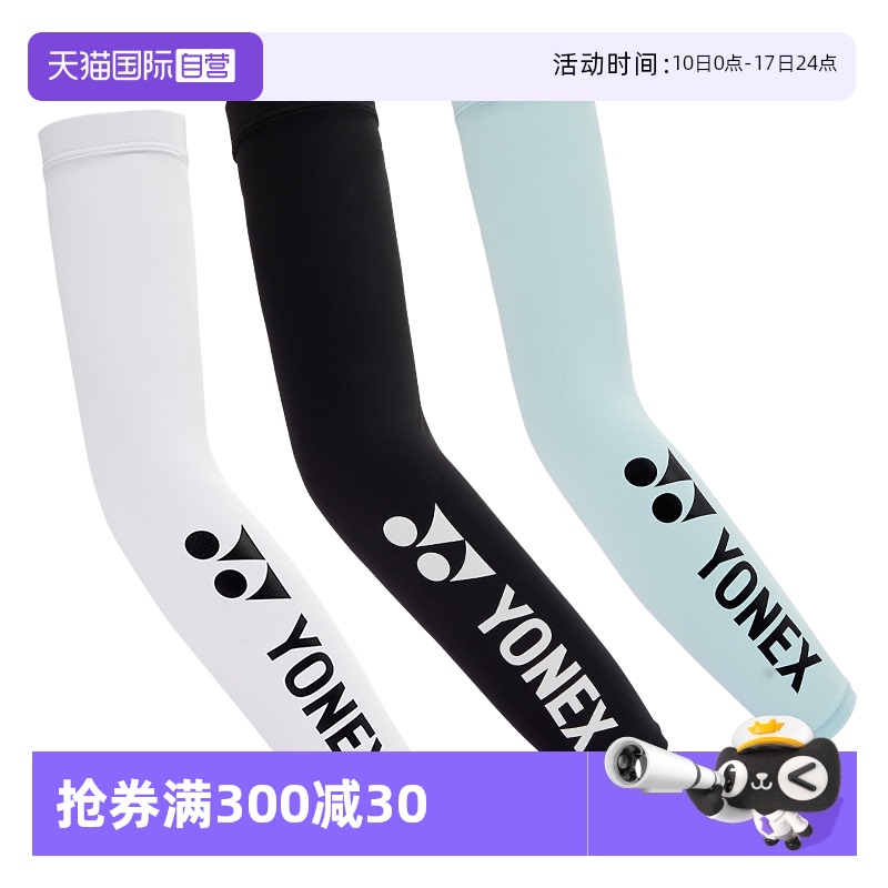 M ɫ ˹ױˬʮɹ42.75Ԫ(88VIP 95)