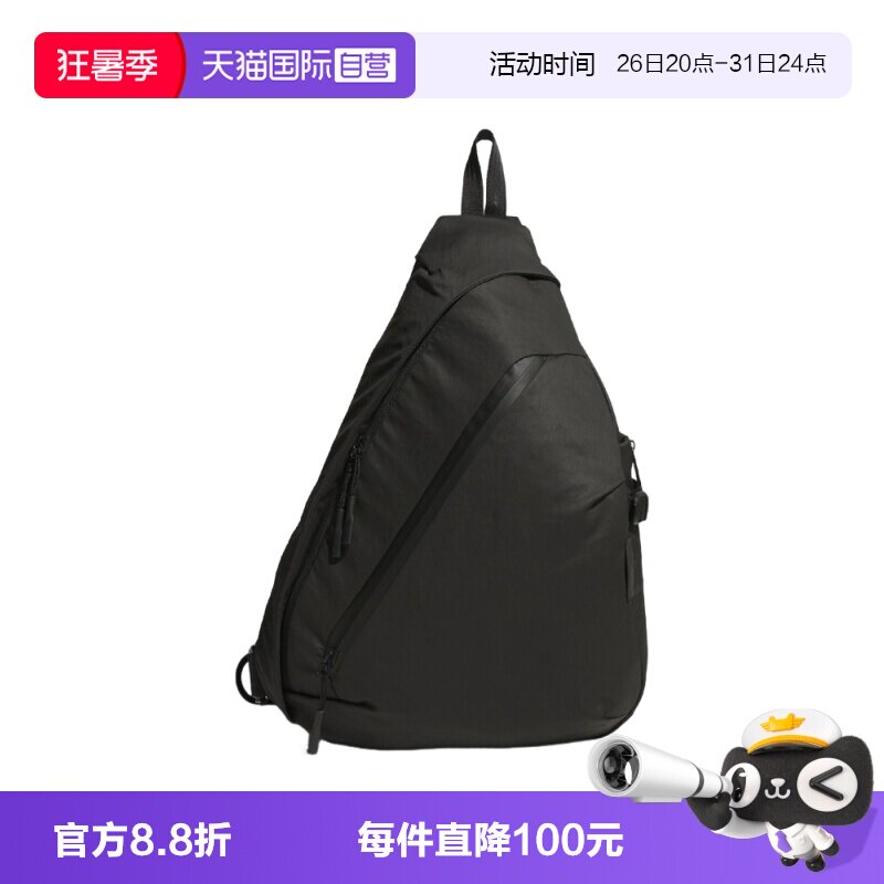 【自营】adidas阿迪达斯4NWNL XB BAG男女运动休闲斜挎包JZ2111
