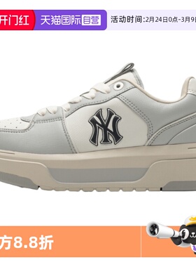 【自营】MLB男鞋女鞋新款复古情侣鞋休闲低帮板鞋运动鞋3ASXCLS4N
