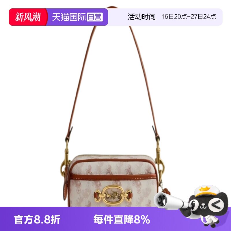 COACH蔻驰手提包金属标志小号
