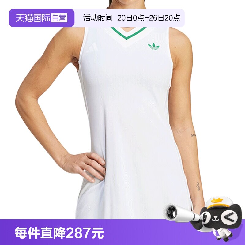 【自营】阿迪三叶草女子WOW DRESS PRO运动无袖吊带连衣裙HZ0799