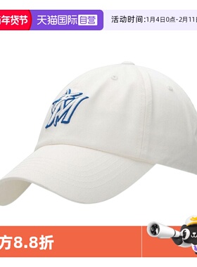 【自营】MLB美职棒运动帽男女帽刺绣NY休闲情侣帽3ACP0113N-05IVS
