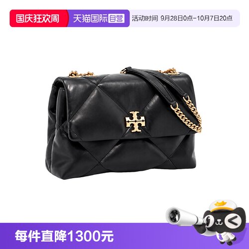 ToryBurch/汤丽柏琦女包kira