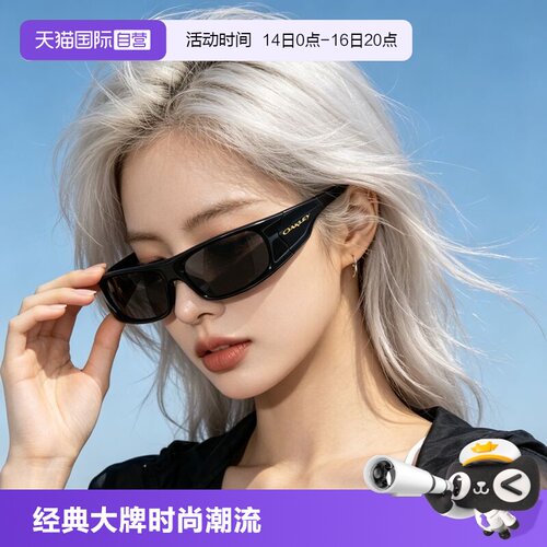 【自营】欧克利Oakley HIGHLAND眼镜窄框太阳镜时尚防晒墨镜9522