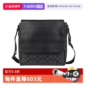 573时尚 单肩包 蔻驰中号男士 PVC配皮单肩斜挎包 自营 COACH