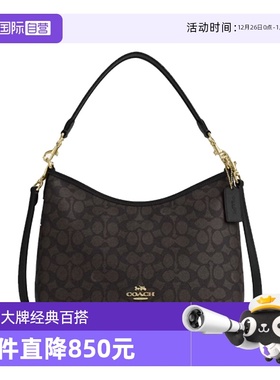 【自营】COACH/蔻驰女士Laurel新款流浪包通勤百搭单肩斜挎包正品