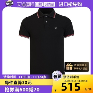 【自营】EMPORIO ARMANI/阿玛尼男休闲短袖商务POLO衫夏季T恤男装