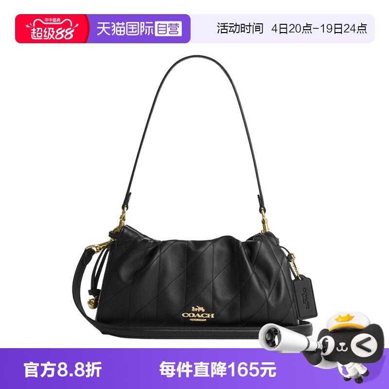【自营】COACH/蔻驰Faye26金色徽标绗缝纳帕皮革斜挎单肩包女款