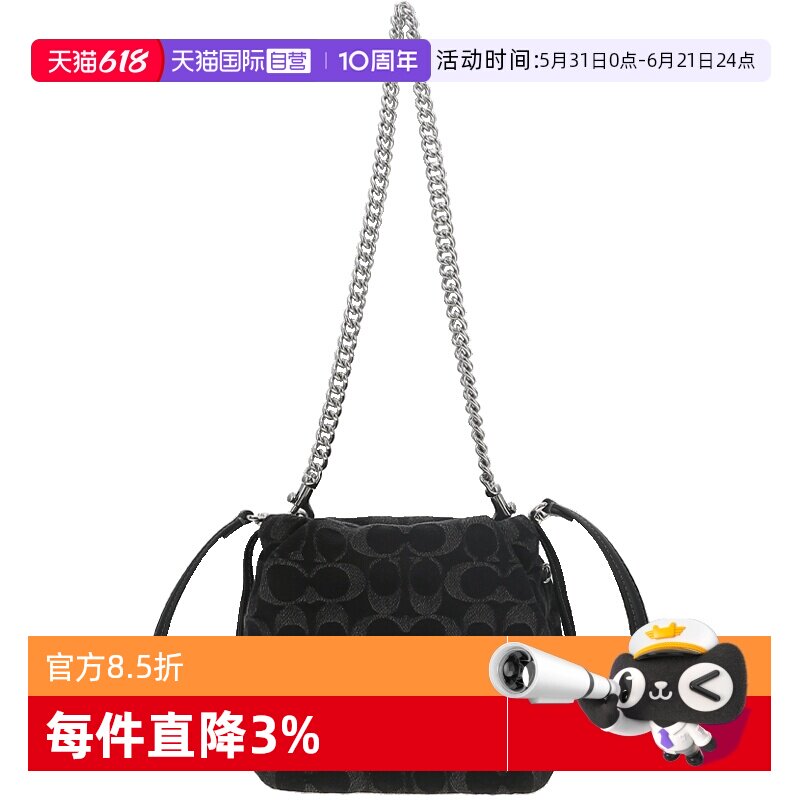 【自营】COACH/蔻驰COACH蔻驰Faye织物拼牛剖层革迷你女款黑色