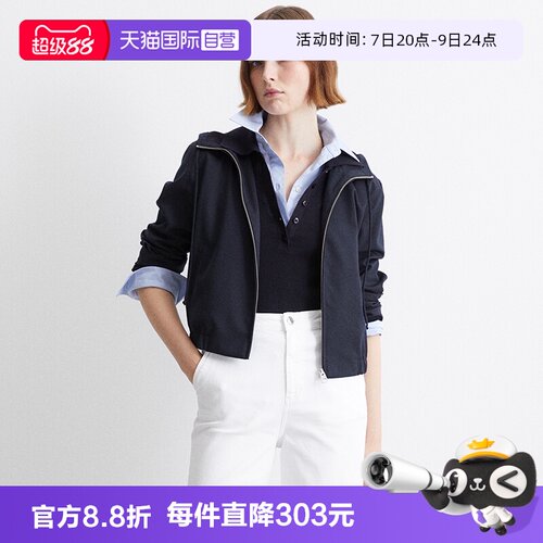 【自营】Marc O'Polo2025秋季新款时尚羊毛混纺连帽夹克女士外套