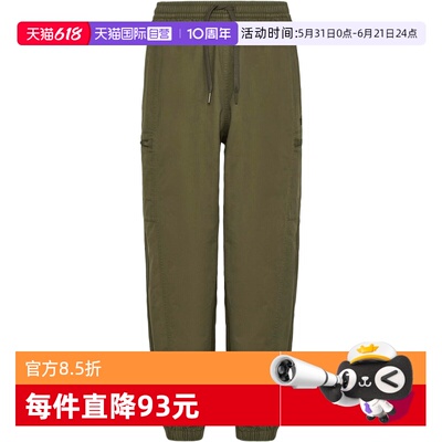 【自营】adidas阿迪三叶草男子WOVEN JOGGER M运动休闲长裤KY5772