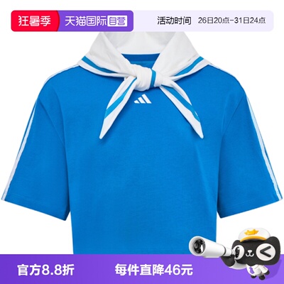 【自营】adidas阿迪达斯DCE BOX TEE女子运动休闲短袖T恤KZ4180