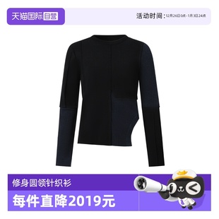 Maison Mm6 Margiela马吉拉 修身 圆领针织衫 套头显瘦长袖 自营