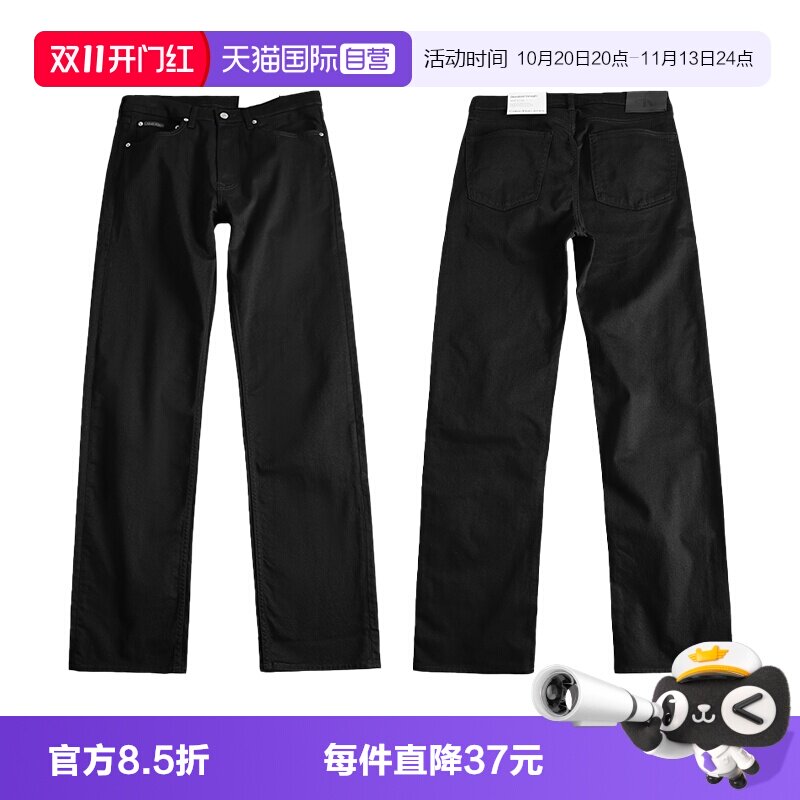 【自营】Calvin Klein/凯文克莱牛仔裤男士黑色舒适直筒裤春秋新