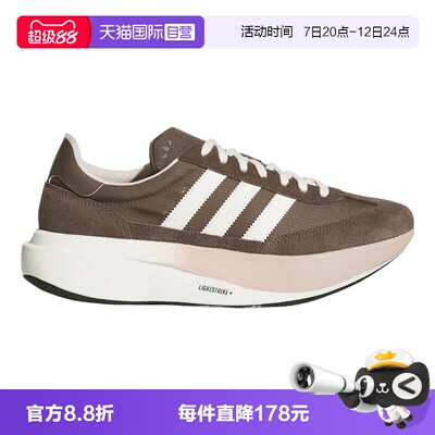 【自营】adidas阿迪三叶草SL 72 PRO中性运动休闲鞋运动鞋KK3071