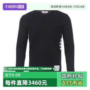 自营 休闲条纹拼色圆领长袖 Thom 时尚 T恤流行潮牌 Browne男士