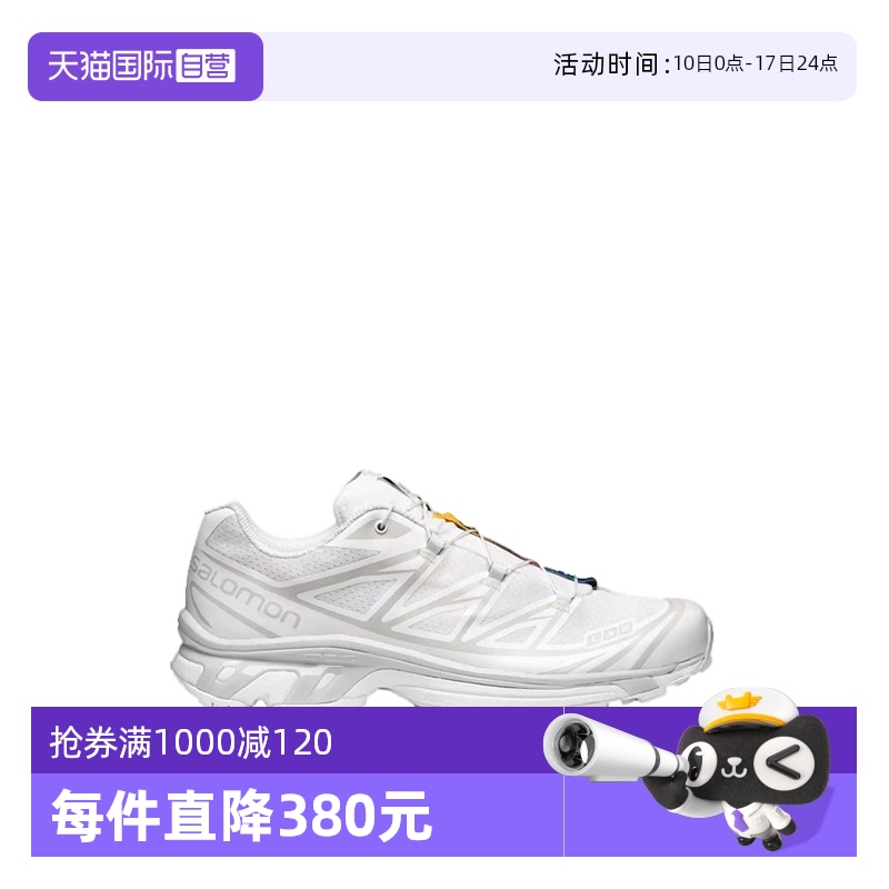 ۻ㣺ɫ 38.5 ӪSALOMON/XT-6ͰܲЬŮͬɫ1139.05Ԫ(88VIP 95)