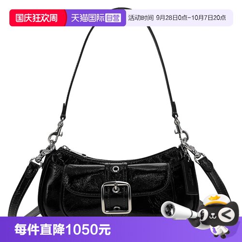 【自营】COACH/蔻驰Ashton Mini 女士单肩斜挎手提包