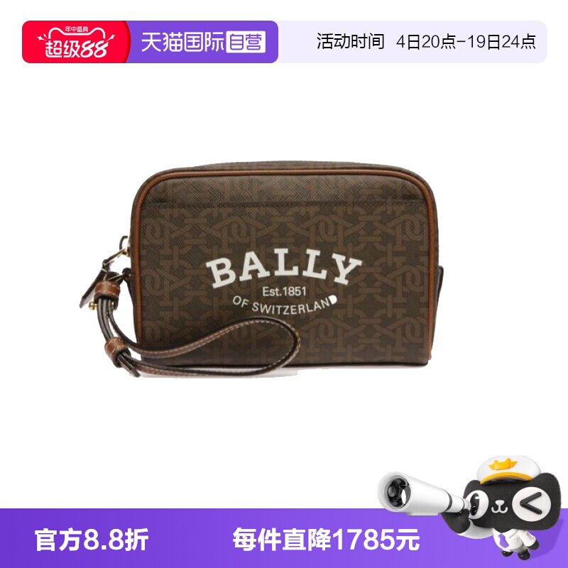 Bally/巴利女士手拿包
