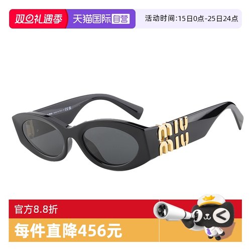 【自营】Miumiu缪缪墨镜女明星同款黑金猫眼潮流太阳眼镜 SMU11WS