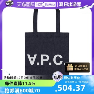 单肩包帆布袋购物袋小众女包 A.P.C.法国手提包极简风时尚 自营