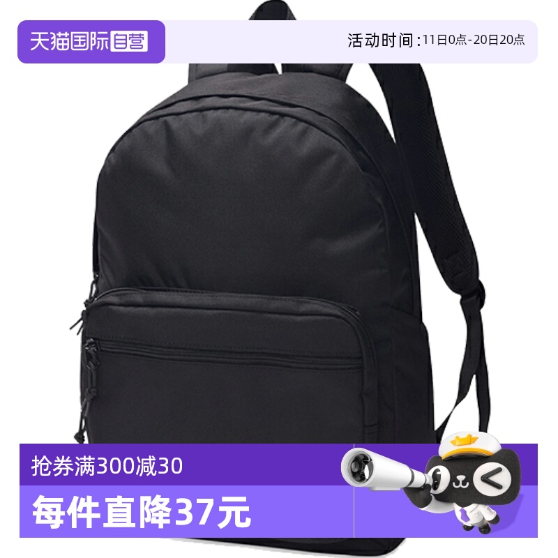 10020533-A01  ӪCONVERSEŮͨʱ˫米10020533-A01