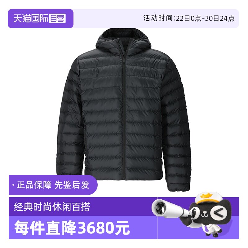 加拿大鹅男士连帽羽绒服