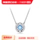 施华洛世奇跳动 Swarovski 心 SPARKLING 女项链 DANCE 自营
