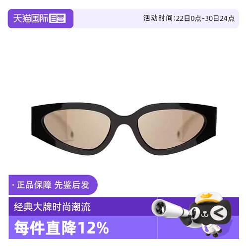 香奈儿新款猫眼拼色logo墨镜