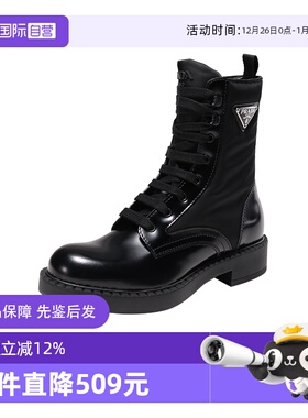 【自营】Prada/普拉达男士系带靴子短靴马丁靴 2UE028 3LFU